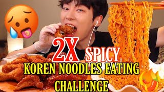 KOREN NOODLES CHALLENGE  SUPER SPICY  FOOD HUNTERS [upl. by Grega]