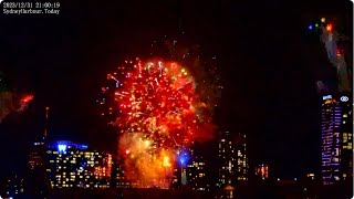 New Years Eve 2023 fireworks Darling Harbour This is Sydney Harbour Australia LIVE Cam 31122023 [upl. by Bardo]