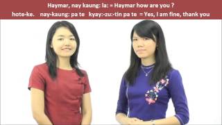 Learn Burmese language  Greetings in Burmese [upl. by Kimmie]