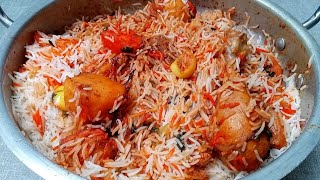 Karachi Chicken Biryani Recipe  Chicken Biryani Recipe [upl. by Enawyd]