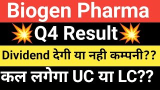 Biogen pharmachem share latest news  biogen pharmachem share Q4 result🔥🔥stockinfo stockmarket [upl. by Skcirdnek]