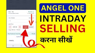 Angel One Intraday Sell  Angel One me Intraday Selling Kaise Kare Short Selling Explained [upl. by Elleinwad]