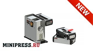 🔥Maschine zur Herstellung von Boilies WR16 Minipressru [upl. by Ecyob]