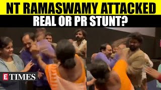 Chaos Erupts in Hyderabad Theatre as Actor NT Ramaswamy Get Attacked by Fan  Watch [upl. by Favrot]