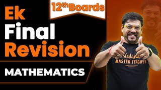 Class 12th Maths LAST Minute Revision🔥  Complete Maths in 1 Hours🕒  CBSE Board 2024  Harsh Sir [upl. by Gerg298]