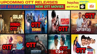 Golam Hindi OTT Release DateBoomerang OTT ReleaseMartin OTT Release DateUpcoming OTT Releases yt [upl. by Francis]