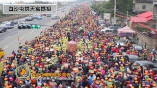 新頭殼午間直播》清明連假天氣有變化 四月全台媽祖繞境大彙整 [upl. by Wandy]