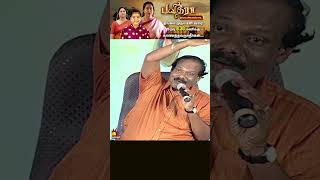 Which medium of education is beneficial for societyPart 8 Nalla Pesunga Nalladhaye PesungaEpi 235 [upl. by Panchito]