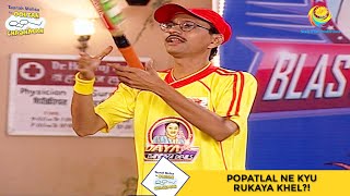 Popatlal Ne Kyu Rukaya Khel  Taarak Mehta Ka Ooltah Chashmah I तारक मेहता  Ep 399 [upl. by Yllac]