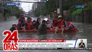 Trapiko walang galawan sa EDSAMuñoz kanina abot 27 inches ang baha maraming sumuong  24 Oras [upl. by Geanine]