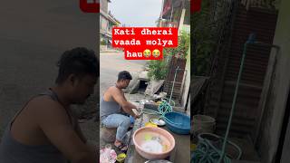 Vaada molera dashain manaiyo😂❤️ jangey foryou minivlog kakarbhitta viralshorts [upl. by Mcgregor]