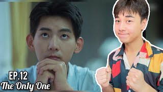 某某 The On1y One  Episode 12  REACTION  Taiwanese BL [upl. by Denney818]