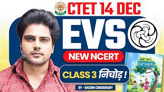 CTET 14 DEC 2024 EVS New Ncert by Sachin choudhary live 8pm [upl. by Bocyaj]