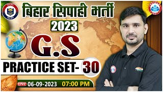 Bihar Police 2023 GS Practice Set 30 Bihar Previous Year Questions Bihar GS By Ajeet Sir [upl. by Krystin548]