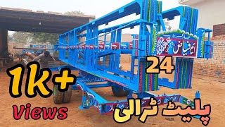 Complete overview 24 solar panel trolley ready to go  سولر ٹرالی جانے کےلئیے تیار ہے  M Fiaz [upl. by Leirad833]