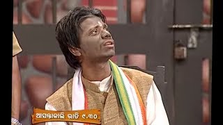 Mr Nonsense Season 2 Best comedy Scene Pragyan k720P HD [upl. by Pam]