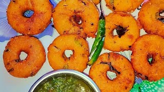 सूजी बड़ा नाश्ता कुरकुरा और नरम banai Mintu meinsatvikrasoi231 streetfoodideas [upl. by Delano]