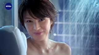 2013年CM 花王 ニベア エクストラタッチ「ボディウォッシュ誕生」篇 15秒ver 吉瀬美智子 [upl. by Acsicnarf]