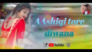 AAshiqe tore diwana ll bhachpan se aaijh talk toke chahona New nagpuri song 2023 [upl. by Ardnaxila648]