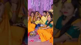 chudi Kangana kahela sajna Happy New year shortvideos 2024 [upl. by Jaye]