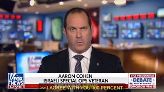 Mossad The World’s Most Lethal Intelligence Agency  Aaron Cohen on Hannity [upl. by Laurice22]