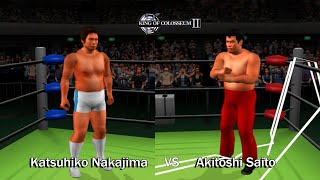 King of Colosseum II  Katsuhiko Nakajima vs Akitoshi Saito [upl. by Chemosh]