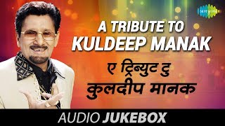 A Tribute to Kuldeep Manak  Jugni Yaaran Di Remix  Kuldeep Manak Punjabi Songs Audio Jukebox [upl. by Lisan]