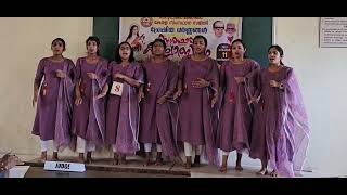 Group Song CML State Kalothsav 2023 A grade  Vazhakkulam muvattupuzha [upl. by Noryb263]