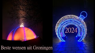 Kerstwens en Nieuwjaarswensen 2023 [upl. by Ragan]