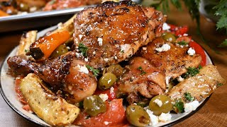 طبخ وصفة دجاج مشوي صحية على الطريقة المتوسطية بالخضار Most delicious roasted Mediterranean Chicken [upl. by Verger]