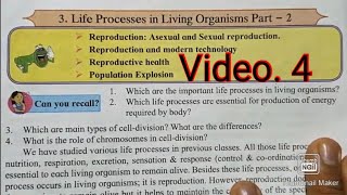 Gamate formation Fertilization Menstruations 10th std Science 2 Life Processes part 2 Class10 SSC [upl. by Shetrit397]