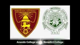 Batsman Ananda College vs St Benedict College U19 Div 1 Cricket Encounter [upl. by Busiek]