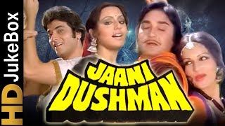 Jaani Dushman 1979  Full Video Songs Jukebox  Jeetendra Reena Roy Vinod Mehra Rekha Sunil Dutt [upl. by Nevs311]