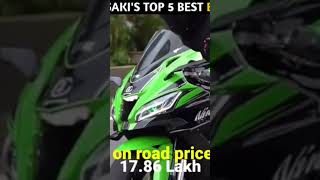 Top 5 Best Kawasaki Bikes  Factseries2036shortvideo viral [upl. by Derf]