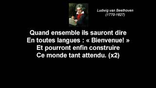 Hymne à la joie  version française avec paroles [upl. by Rellim]