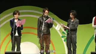 Video Hetalia Seiyuu Event 2011 [upl. by Leinehtan]