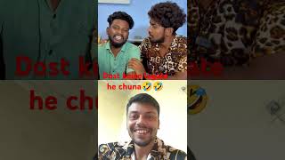 Kamena dost aisa hota hai😱 comedy realfoolscomedy funny trending surjrox trendingvideos sorts [upl. by Yelnahs575]