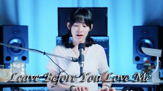 Marshmello x Jonas Brothers  Leave Before You Love Me Cover by SeoRyoung 박서령 [upl. by Earized8]