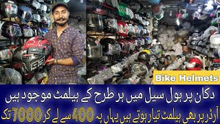 Bike Wholesale Helmets Market in KarachiBranded and Unique Helmets [upl. by Juback45]