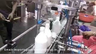 Automatic Phenyl Chemical Filling Machine  White phenyl filling machine  Black Phenyl filling [upl. by Di652]