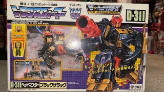 Transformers generation one Black zarak unboxing amp showcase G1 scorponok comparison box gps selects [upl. by Ulland]