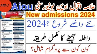 Allama Iqbal Open University Admission spring 2024  Admission Open 2024  Matric and Intermediate [upl. by Jarlen]