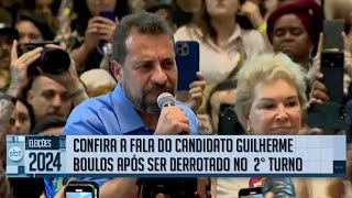 Confira a fala do candidato Guilherme Boulos após ser derrotado no 2° turno  SBT News [upl. by Ellesirg]