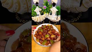 Soya Chilli Recipe  Soyabean Chilli😍 youtubeshort recipevideo shortsvideos [upl. by Garwin]