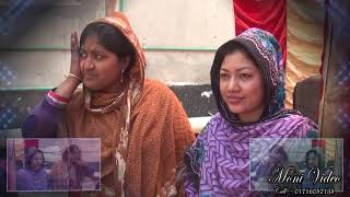 Sunnte khatna Of Mashuk Part 1 by moni video media [upl. by Atinot]