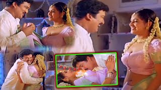 Rajendra Prasad And Raasi Lovely Scenes  Sriramachandrulu Movie Scenes  TFC Films [upl. by Stepha]