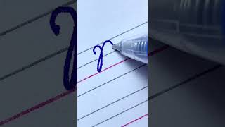 Learn cursive handwriting  Capital Letter B [upl. by Aisenet]