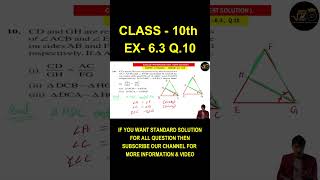 CLASS 10  CH 6  EX63Q10 TRIANGLE  STANDARD SOLUTION  NCERT  CBSE 2025 class10th [upl. by Iffar]