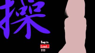 Misao OST Beautiful Mask Extended [upl. by Tsenrae]