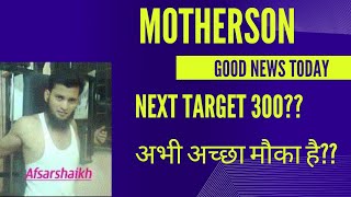 motherson share latest news 💥 motherson share Target 🎯 matheran share breaking news 🚀 motherson [upl. by Rotceh]